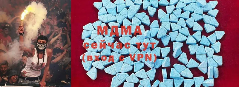 blacksprut маркетплейс  Ейск  MDMA молли 